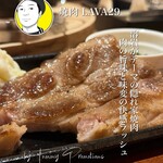 焼肉 LAVA29 - 