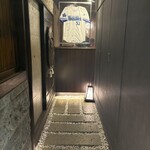 九州料理二代目もつ鍋わたり - 