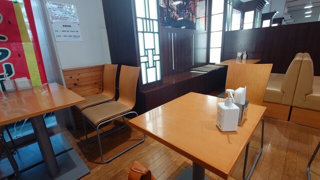 食事処 ねまる - 芦沢（食堂）の写真