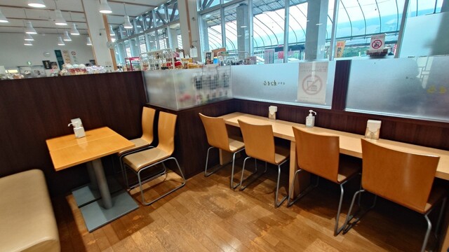 食事処 ねまる - 芦沢（食堂）の写真