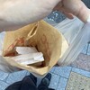 ケンタッキーフライドチキン 上野池ノ端店