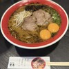 熊本ラーメン 黒亭 本店