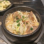 炭火焼ホルモン　ぐう 渋谷 - 