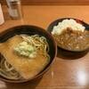 松屋 加納町店