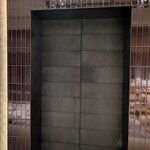 TANAKA YAKINIKU RESTAURANTE - 