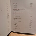 TANAKA YAKINIKU RESTAURANTE - 