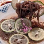 TANAKA YAKINIKU RESTAURANTE - 