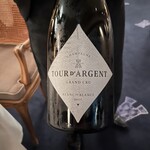 トゥールダルジャン - 