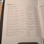 TANAKA YAKINIKU RESTAURANTE - 