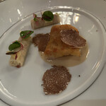 トゥールダルジャン - 