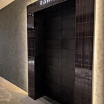 TANAKA YAKINIKU RESTAURANTE - 