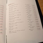 TANAKA YAKINIKU RESTAURANTE - 