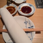 TANAKA YAKINIKU RESTAURANTE - 