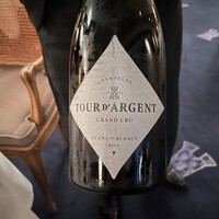 トゥールダルジャン 東京 - 