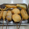 串かつQ