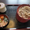 月ノ和 - 