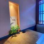 寿し一品料理 おがわ - 