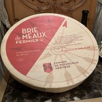 トゥールダルジャン - 