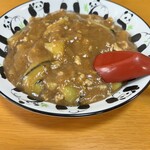 パンダ食堂 晴山閣 - 