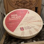 トゥールダルジャン - 