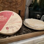 トゥールダルジャン - 