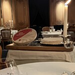 トゥールダルジャン - 