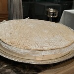 トゥールダルジャン - 