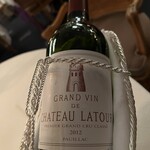 トゥールダルジャン - 