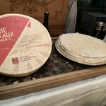 トゥールダルジャン - 