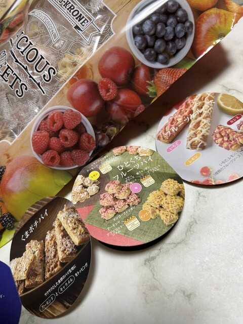 Koenigs-Krone Jei A Nagoya Takashimaya photo 3