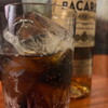 Mirror Bar