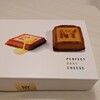 ニューヨーク パーフェクト チーズ 東京駅店