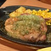 サイゼリヤ 亀戸北口店