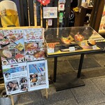 丼兵衛 二条市場店 - 