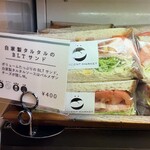 コンセントマーケット - 