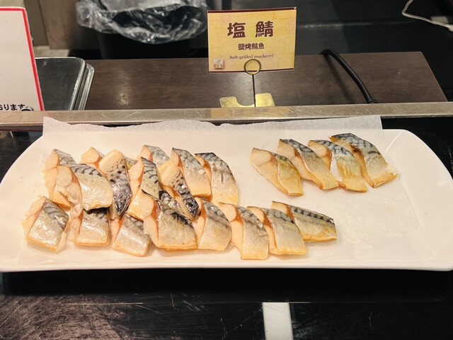 ホテル紅葉館（ホテルコウヨウカン） - 花巻市その他（ホテル）の写真