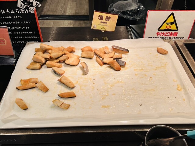 ホテル紅葉館（ホテルコウヨウカン） - 花巻市その他（ホテル）の写真