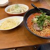 麺屋 Hulu-lu
