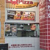LQPizza ロピア 蘇我島忠ホームズ店