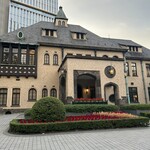 ラ・メゾン・キオイ - 