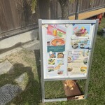 ドゥワンチャン - 