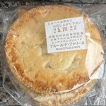 フルール・ド・ファリーヌ - 