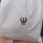 酒饅頭本舗つるや - 