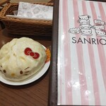 サンリオカフェ - 
