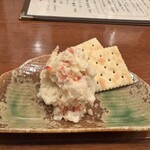 駿河呑喰処　のっち - 