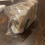 ハドソンマーケットベーカーズ - 