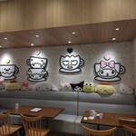 サンリオカフェ - 