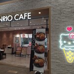 サンリオカフェ 池袋店 - 