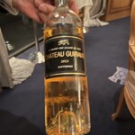 トゥールダルジャン - 