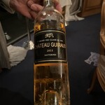 トゥールダルジャン - 